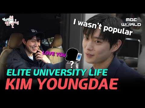 [C.C.] YOUNGDAE reveals his popularity of the days in university #KIMYOUNGDAE