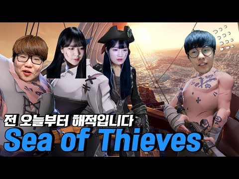 *풀버전*나는 해적왕이 될거야!! 올해 한 게임중 제일 웃김ㅋㅋㅋㅋ