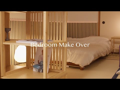 [Bedroom DIY] Create a Japandy atmosphere in a 6-tatami Japanese-style room with popular IKEA items✨