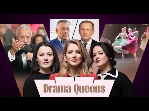 Что с Якубовичем. Паша Техник. Балет Шуваловой. «Беременна в 16» на войне. Губернатор после пластики