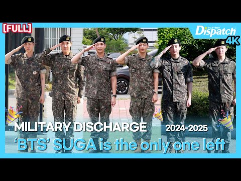 [FULL🎥] 방탄소년단이 돌아온다! 이제 완전체까지 슈가만 남았다!🎉💜l BTS is coming back soon! SUGA is the only one🎉💜