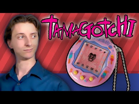 Tamagotchi - ProJared