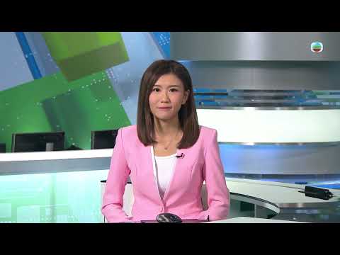 香港無綫｜7:30一小時新聞｜2024年1月1日｜