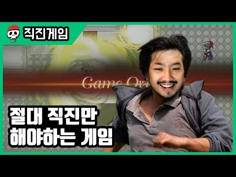 [Go straight] Have to go straight