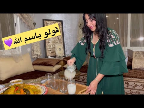 اليوم ماكاين لا فطور لا والو👌🏻اليوم كسكسو  هماوي ديال ليلة النص 💜غايشرفك و غاتشكريني  💯