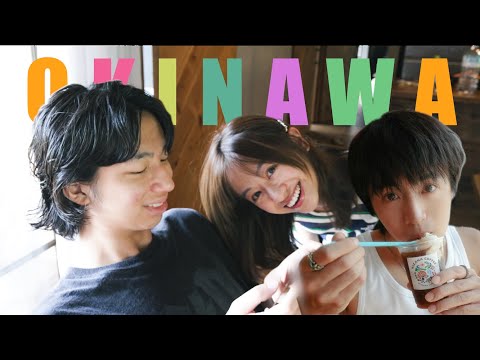 【黃家沖繩旅行團🇯🇵】沒有特別的活動，但全部moment都好珍貴。 ｜波仔Boris