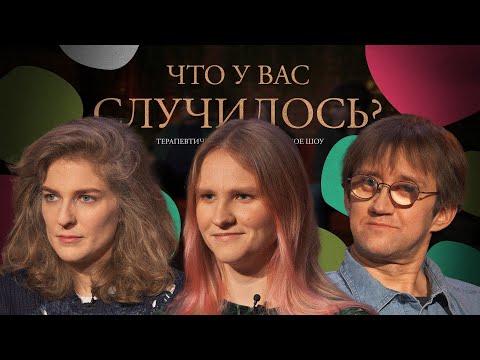 ЧУВС #47 [Котельникова, Аранова, Пушкин]