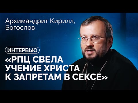 Почему «русский мир» — изуверство, зачем священники оскорбляют женщин, как ИИ меняет церковь
