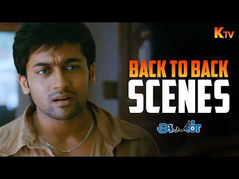 Ayan Movie Back to Back Scenes | Suriya | Prabhu | Tamannaah | K. V. Anand | KTV