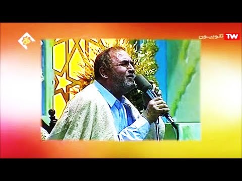 التحريم كاملة والحاقة 1-6 تلاوات  إيران - الطبيب أحمد أحمد نعينع