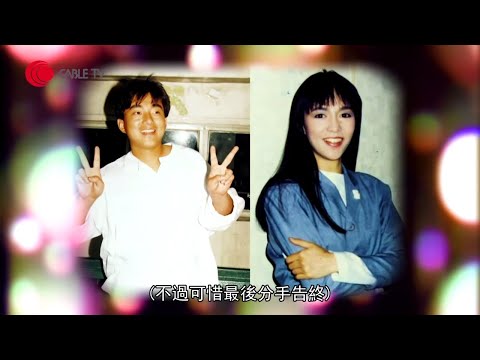 呂方憶述與鄭裕玲 16 年戀情告終、拍攝TVB《新紮師兄》訓練演技、紅館演唱會前一個月失聲【星級會客室 2015 #呂方 訪問 中文字幕】