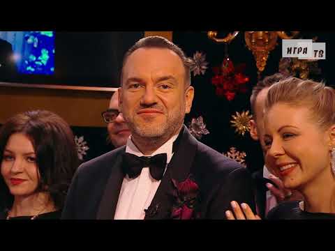 Что? Где? Когда? Финал года. Выпуск от 26.12.2021