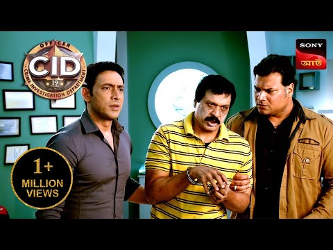 A Ghost Returns | CID | সিটি ই ডি | Unusual Investigations