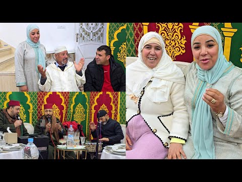 استقبال اسطوري لمي مليكة من طرف سميرة مربوحة😱هاد النهار شحال تسنيناه🤔🤯