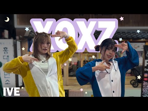 [댄스팀 Priq] 아이브(ive) - XOXZ | 홍대 버스킹 커버댄스 (이주/유진)