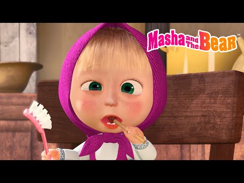 Masha and the Bear 2025 🍭🤩 Why Should We Brush Our Teeth? 🦷🪥 Best episodes cartoon collection 🎬