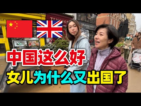 125. Two years after returning to China from studying abroad, my daughter went abroad again!