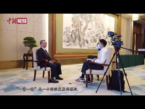 【“一带一路”10周年·访谈】林毅夫：“一带一路”倡议为世界提供“稳定的锚”