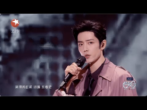 【2026东方卫视跨年】 肖战合集｜肖战演唱《得闲谨制》,情绪层层推进,爆发力太强了！#2026东方卫视跨年 #肖战