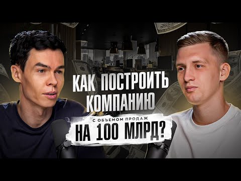 Олег Торбосов. Как мало работать, бизнес в Дубае и детские мечты