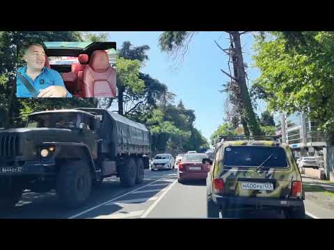 Центр Адлера . Для кого ?