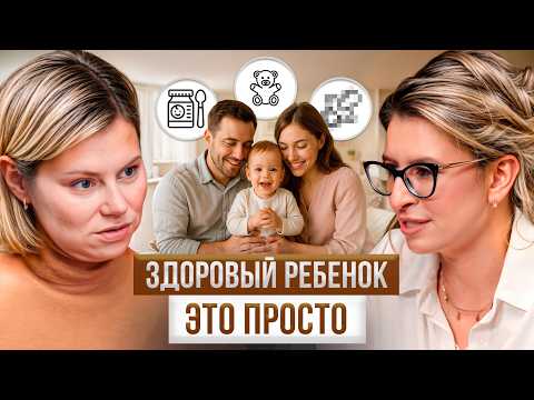 ЭТО ДОЛЖНА ЗНАТЬ КАЖДАЯ МАМА: правда о прикорме, аллергиях и детском иммунитете!