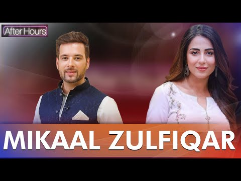After Hours with Ushna Shah | Mikaal Zulfiqar | 3 February 2025 | 365 News | EL1S