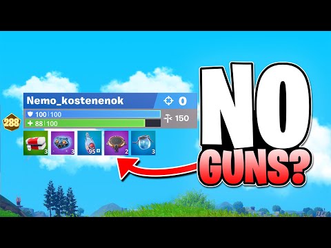 No Weapons Are the Meta?