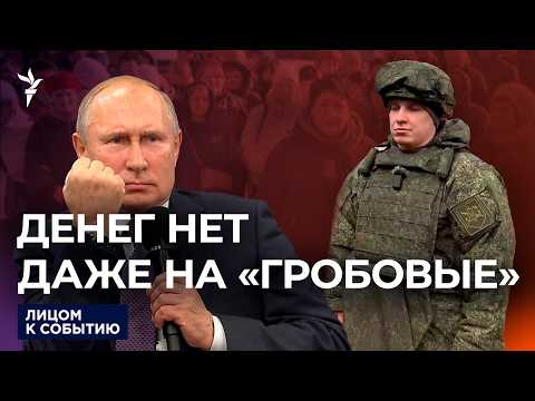 Две трети регионов заканчивают год с дефицитом бюджета