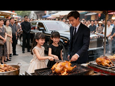 《萌宝要当大靠山》全集：千億總裁下鄉當「雞舍管理員」？竟是为了接近一对萌宝！还意外爱上善良老板娘…这发展太甜了！#短劇#窮小子逆襲#霸道短劇ShortDrama#男頻#爽文