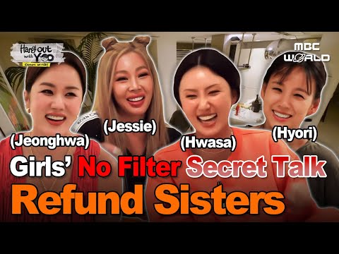 [Sub] All They Talk About? MEN! Refund Sisters Spill Their Ideal Types🤫#RefundSisters #HWASA #JESSIE