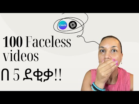 100 Faceless Shorts videos in (5 minutes!!!!)