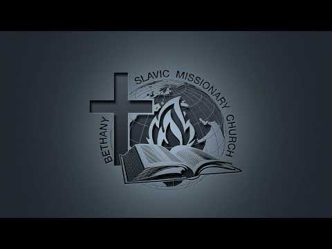 Прямая Трансляция // 12.19.2025 7:00 PM