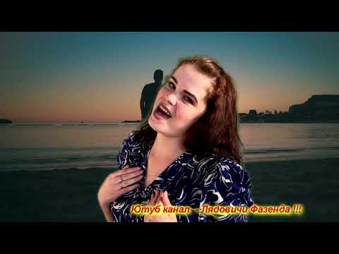 Офигенная песенка  - смотрите !!  Оля ГВОЗДОВСКАЯ. !!!