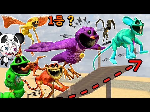 누가 가장 멀리 뛸까?? 개꿀잼 멀리 뛰기 대회! 스마일링 크리터와 도그데이 캣냅의 점프실력은? 파피플레이타임3 애니메이션 상황극 [꿈토이 꿀잼 리액션]