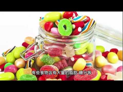 [健康]飲食與營養：包括飲食攝入、減重飲食、素食