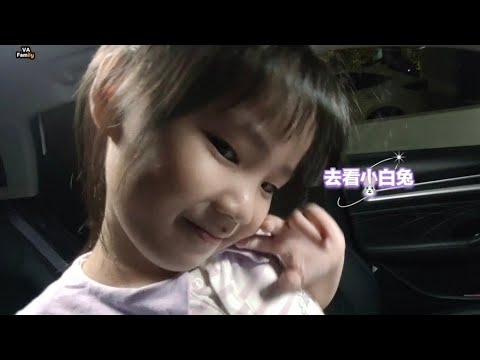 Sunway Big Box 有小动物？?小白兔