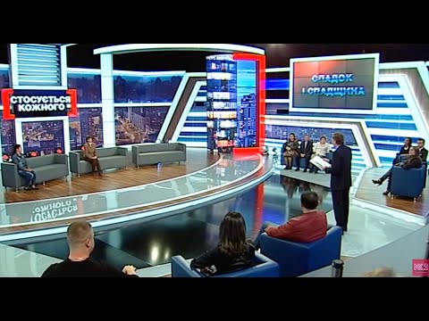 БЕЗЛІЧ ДІТЕЙ ОДНОГО БАТЬКА ДІЛЯТЬ СПАДОК | Стосується кожного