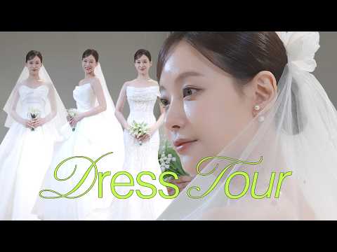 드레스 입을 때가 되긴 했지...