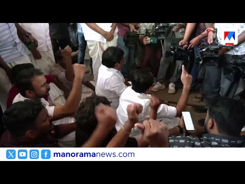 ചേവായൂർ പൊലീസ് സ്റ്റേഷനിൽ കോൺഗ്രസ് പ്രതിഷേധം | N Subramanian | Congress Protest