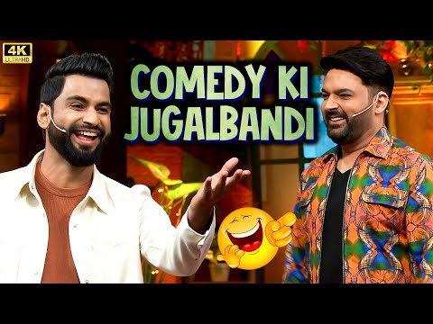 Harsh Gujral ने क्यों कहा खुदको सस्ता Vicky Kaushal.| Best of The Kapil Sharma Show