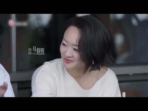 王燕好友一眼看穿徐工性格底色，徐工轉投趙蕾？#日落時分說愛你 #戀綜 #語言藝術 #心理學