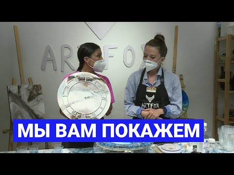 Мы вам покажем: Настенные часы из эпоксидной смолы