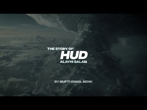 THE STORY OF HUD (A.S)