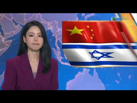 TVB News at 7:30｜20 Jun 2025｜HONG KONG English Latest NEWS