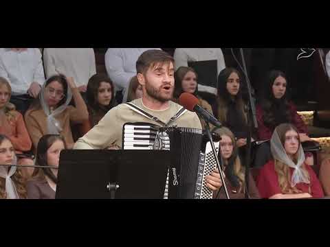 Чрез эту песню- Александр Ткач