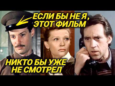 Что вы не знали о "Место встречи...". Мужчина исполнил женскую роль, какая сцена пошла не по плану