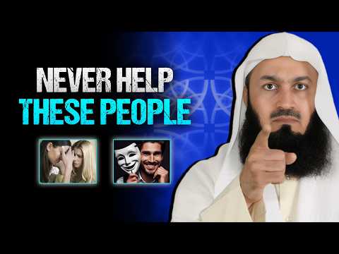 Allah’s Warning: 6 Types of People You Must Not Help | Mufti Menk