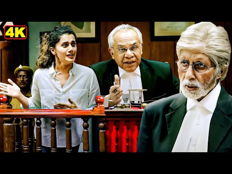 Amitabh Bachchan's | Are You a Virgin? - The Powerful Courtroom Moment in Pink Movie Scene