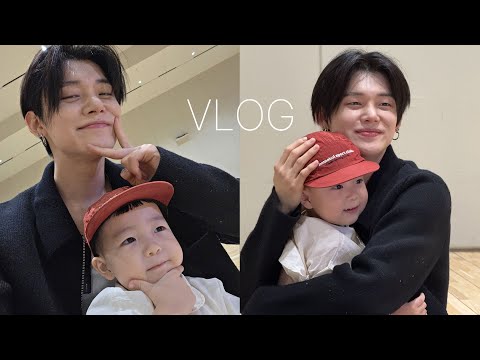 [VLOG] Taeha's Happy Time With Uncle YEONJUN🤍